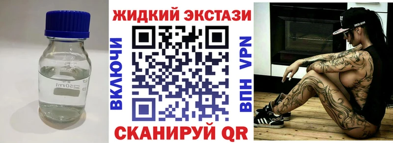 БУТИРАТ BDO 33%  Андреаполь 
