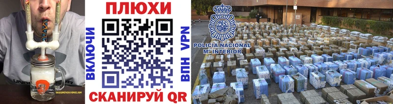 наркота  Андреаполь  ГАШ индика сатива 