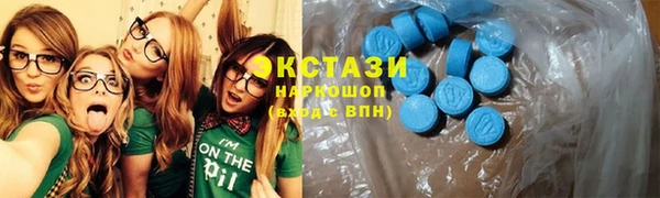 твердый Алексин