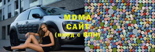 шишки Алзамай