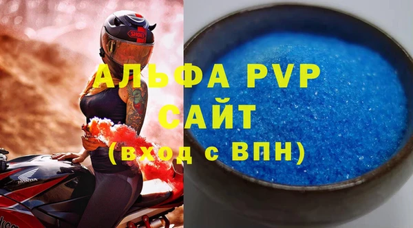 винт Пестово