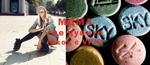 марки nbome Алексеевка
