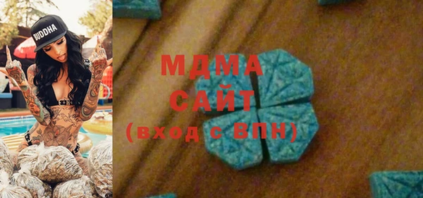 марки nbome Алексеевка