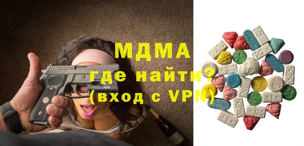 шишки Алзамай