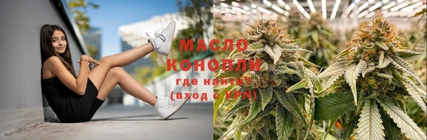марки nbome Алексеевка