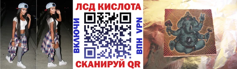 хочу   hydra рабочий сайт  Марки 25I-NBOMe 1,5мг  Андреаполь 